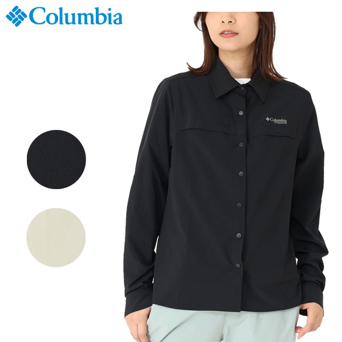 (SALE セール) コロンビア レディース ロング スリーブ シャツ 長袖 速乾 紫外線カット ストレッチ ( メール便送料無料) Columbia Long Sleeve Shirt AE3482 即納