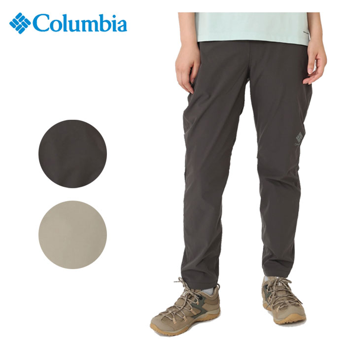 コロンビア レディース エンジョイマウンテン ソフト シェル パンツ 防汚 撥水 紫外線カット ストレッチ Columbia Soft Shell Pant PL0209 即納