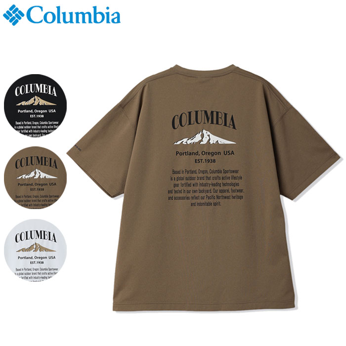 Rakuten - コロンビア メンズ Tシャツ コールド ベイ ダッシュ ショート スリーブ Tシャツ 半袖 速乾 冷感 UVカット (メール便送料無料) Columbia Cold Bay Dash PG3277