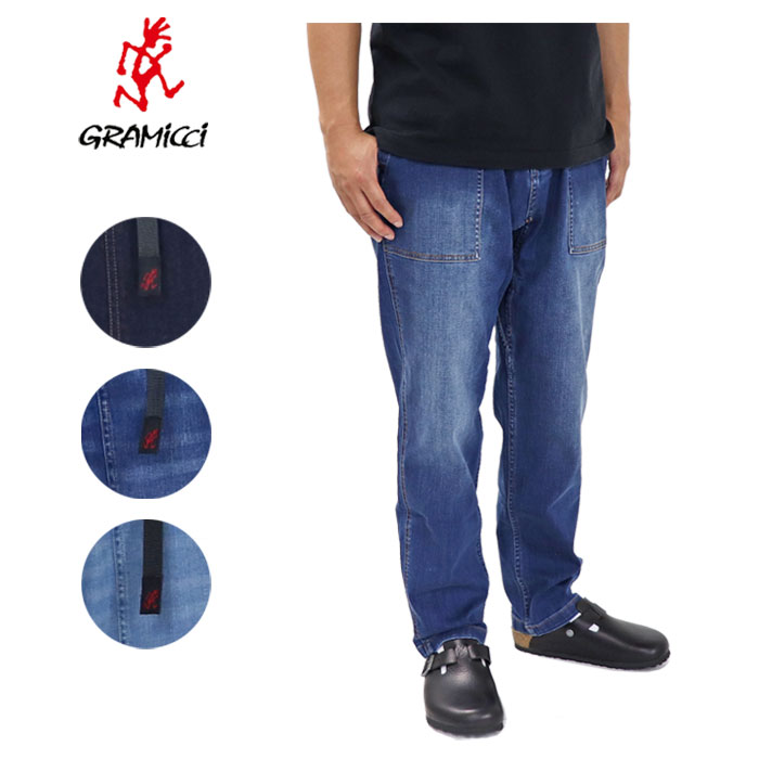 (お得なクーポン発行中！) グラミチ ストレッチ デニム ルーズ テーパード リッジ パンツ フルレングス Gramicci Denim Loose Tapered Ridge Pants G3FU-P052 即納