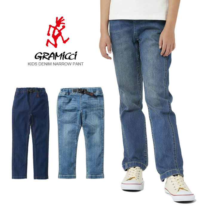 楽天AFRO JACK（お得なクーポン配布中！） グラミチ キッズ デニム ナロー パンツ Gramicci KIDS DENIM NARROW PANT