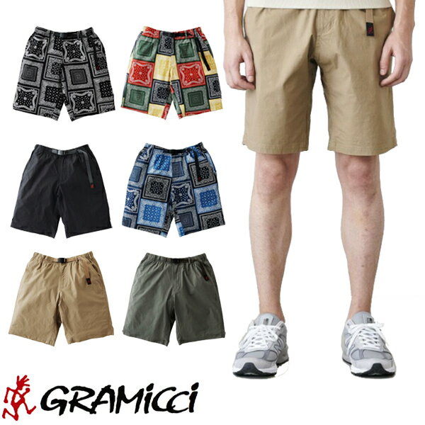 公式正規販売店 Offクーポン 5月26日まで グラミチ ショートパンツ ウェザー St ショーツ Gramicci Weather St Shorts Gmp 21s0 即納 取り寄せ品 ズボン パンツメンズファッション Insolite Guadeloupe Voyage Com 公式正規販売店 Offクーポン 5月26日まで グラミチ ショートパンツ ウェザー St ショーツ Gramicci Weather St Shorts Gmp 21s0 即納 取り寄せ品 ズボン パンツメンズファッション Insolite Guadeloupe Voyage Com