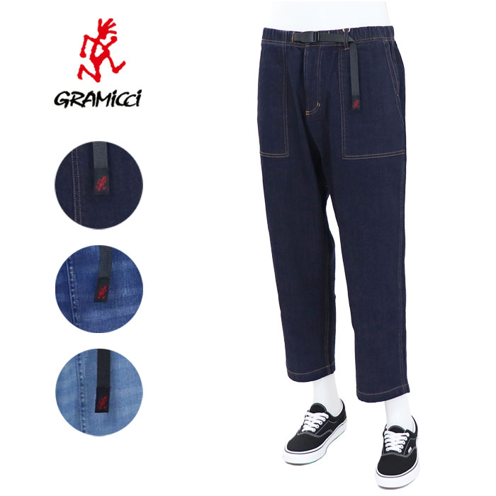 楽天AFRO JACK（お得なクーポン発行中！） グラミチ ストレッチ デニム ルーズ テーパード パンツ Gramicci Denim Loose Tapered Pants G3FU-P004