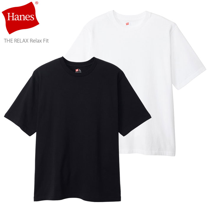 Rakuten - ヘインズ Tシャツ 半袖 クルーネック リラックスフィット カットソー メンズ (メール便送料220円) Hanes T-SHIRTS THE RELAX Relax Fit HM1-D204