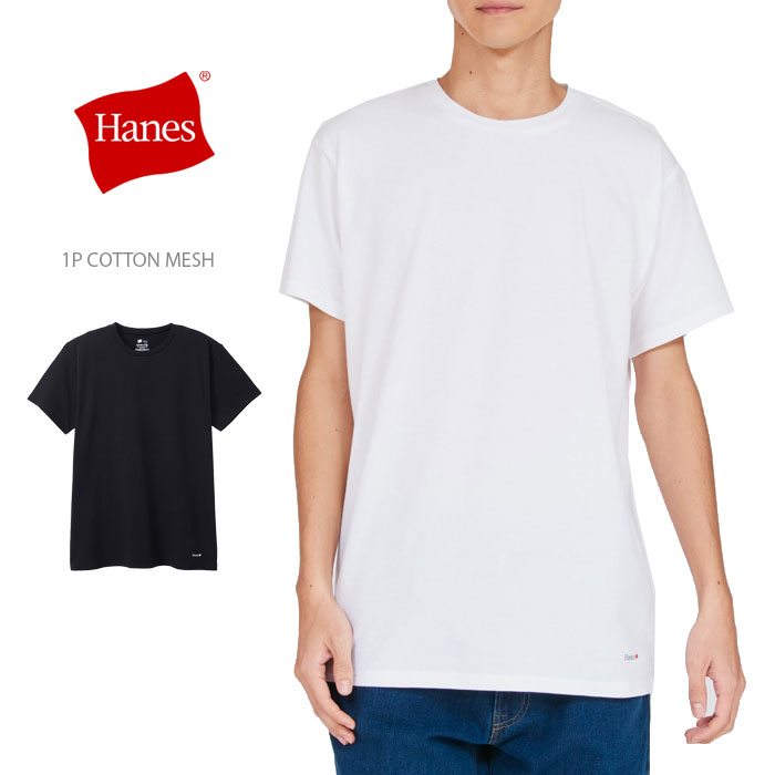 ヘインズ Tシャツ コッ