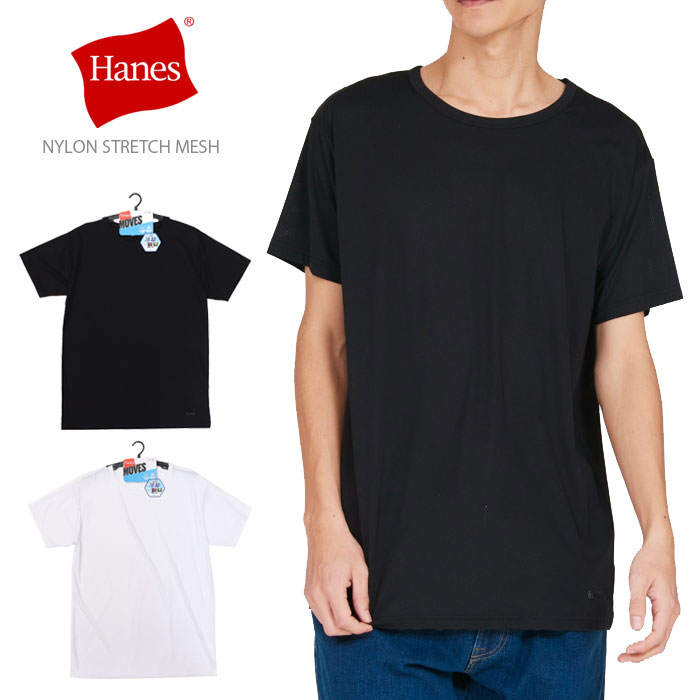 ヘインズ インナー Tシ