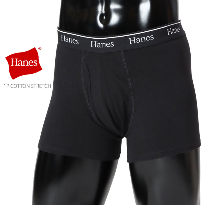 Rakuten - ヘインズ ボクサー パンツ ブリーフ インナー (メール便送料220円) Hanes originals 1P COTTON STRETCH HM6EB201 090 BLACK