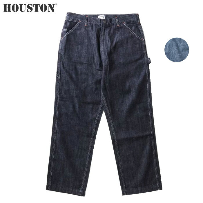 Rakuten - (お得なクーポン発行中！) ヒューストン デニム ペインター パンツ US コットン 8オンス HOUSTON U.S. COTTON DENIM PAINTER PANTS