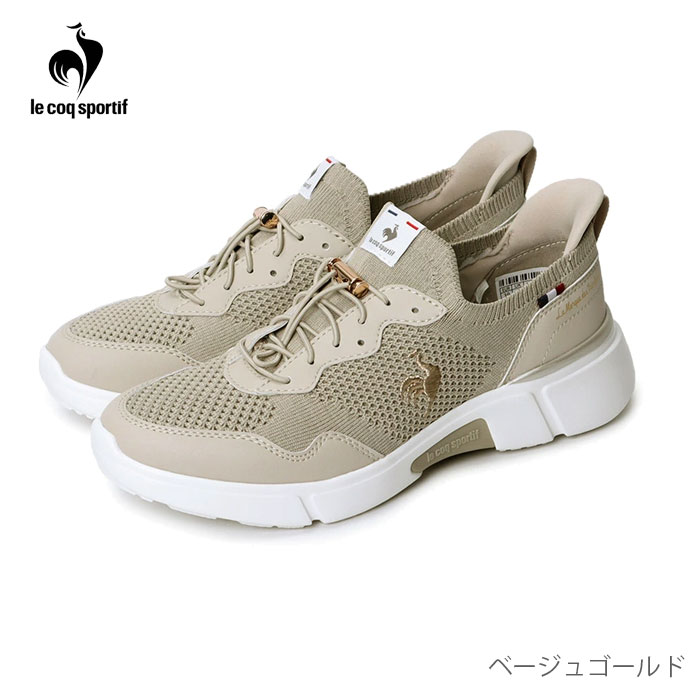 樂天商城 - ルコックスポルティフ LCS ロワール スニーカー le coq sportif LCS LOIRE
