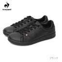 ルコックスポルティフ ラ ローラン SL スニーカー le coq sportif LA ROLAND SL