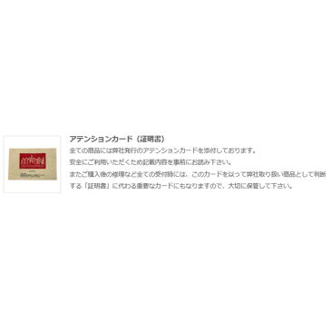 マンハッタンポーテージ マット ビニール ショルダーバッグ サコッシュ (即納 メール便 送料無料) Manhattan Portage