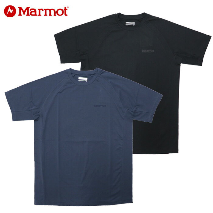 Rakuten - マーモット クライムスキン 半袖 Tシャツ 吸水 速乾 ストレッチ UVカット (メール便送料無料) Marmot Climb Skin S/S