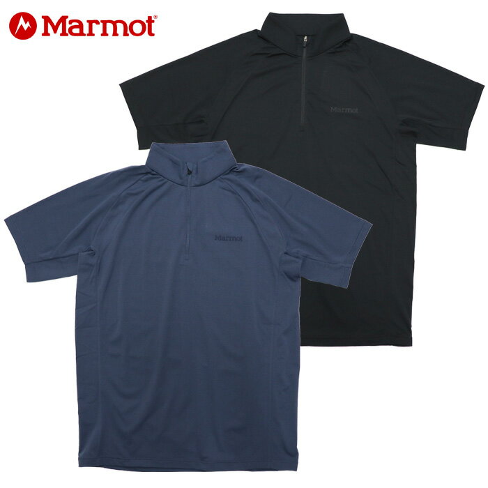 Rakuten - マーモット クライムスキン ハーフジップ 半袖 Tシャツ 吸水 速乾 UVカット (メール便送料無料) Marmot Climb Skin Half-Zip S/S