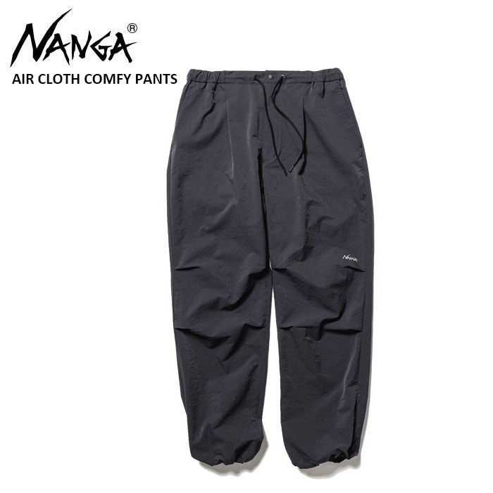 楽天AFRO JACK（お得なクーポン発行中！） ナンガ ドットエアー コンフィー パンツ 軽量 吸水速乾 NANGA DOT AIR COMFY PANTS 1I902 即納