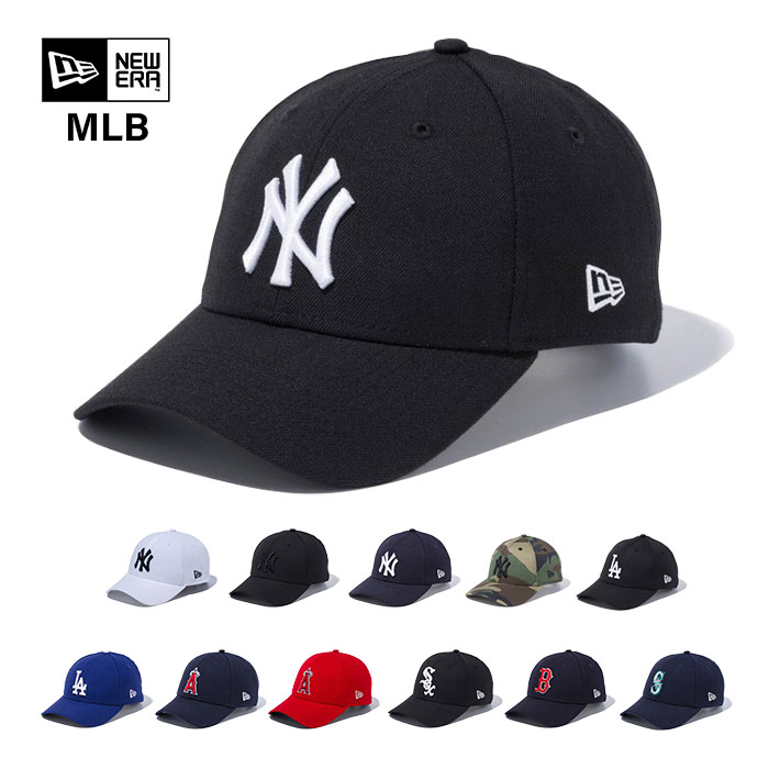 ニューエラ NEW ERA メジャーリーグ MLBチーム キャップ 送料無料 9FORTY CAP