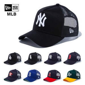 即納 ニューエラ NEW ERA メジャーリーグ メッシュキャップ MLB チーム 9FORTY A-Frame Trucker