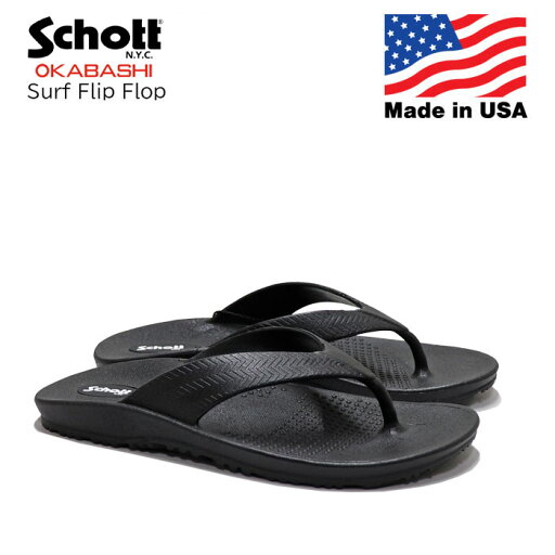 (お得なクーポン発行中!) ショット オカバシコラボ サーフフリップフロップ サンダル ブラック Schott Surf Flip Flop Made In USA製 (お得なクーポン発行中!) ショット オカバシコラボ サーフフリップフロップ サンダル ブラック Schott Surf Flip Flop Made In USA製