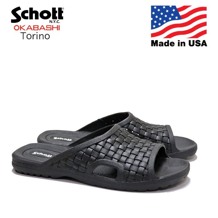 ショット オカバシコラボ トリノ サンダル ブラック Schott Torino Made In USA製