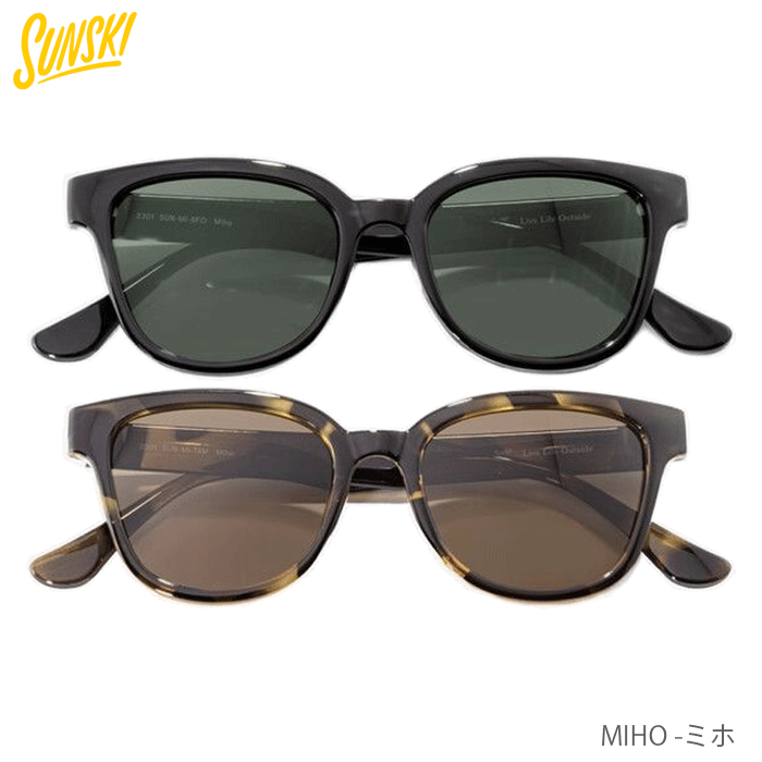 Rakuten - サンスキー サングラス ミホ タイムレス シェイプ 偏光レンズ メンズ レディース SUNSKI MIHO
