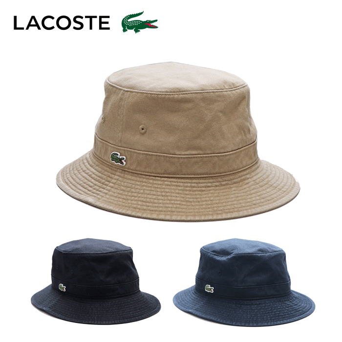 ラコステ ベーシック サハリハット 帽子 バケットハット LACOSTE 即納