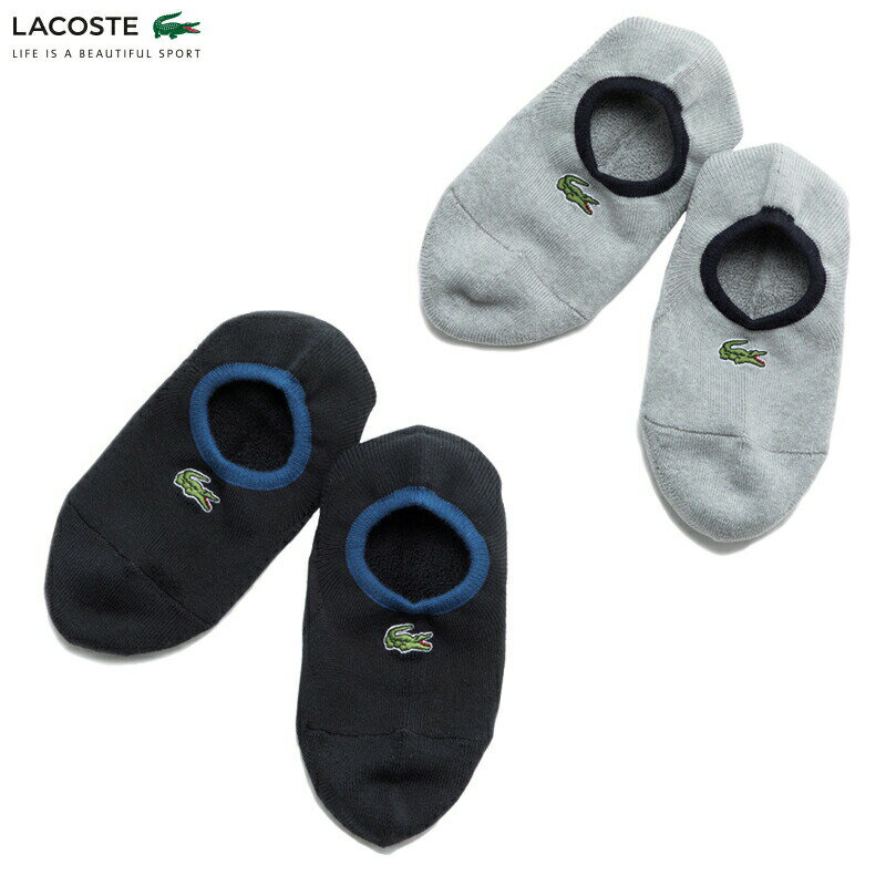 ラコステ メンズ ソックス 靴下 パイル スニーカー 丈ソックス (メール便 送料220円) LACOSTE LGM0186