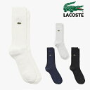 ラコステ メンズ ソックス 靴下 クロックエンブレム3×2リブ (メール便 送料220円) LACOSTE RAM992J-99 即納