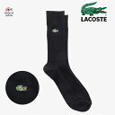 ラコステ メンズ ソックス 靴下 ベーシック1×1リブ (メール便 送料220円) LACOSTE(4)