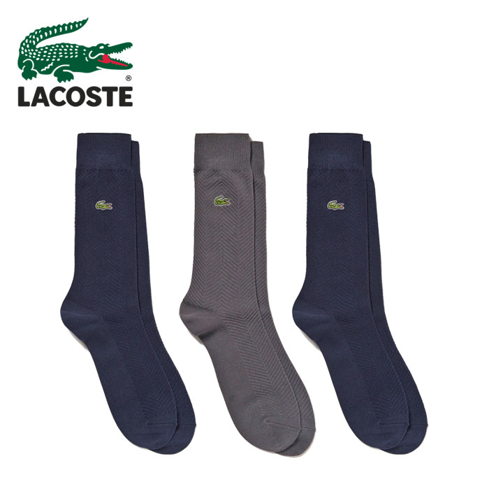 ラコステ 靴下 メンズ ラコステ メンズ ソックス 靴下 ヘリンボーンリンクス柄 (メール便 送料220円) LACOSTE RAM958J-99