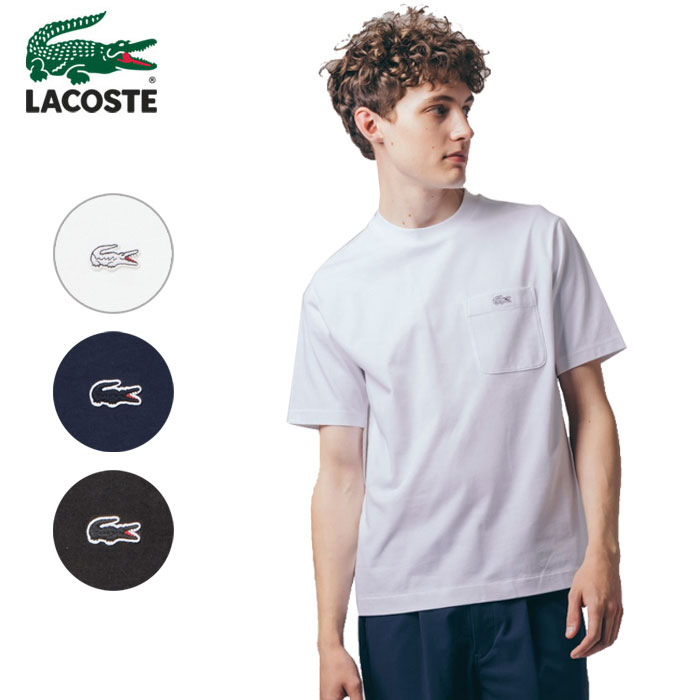 楽天市場】ラコステ tシャツ 胸ポケットの通販 楽天市場】ラコステ tシャツ 胸ポケットの通販