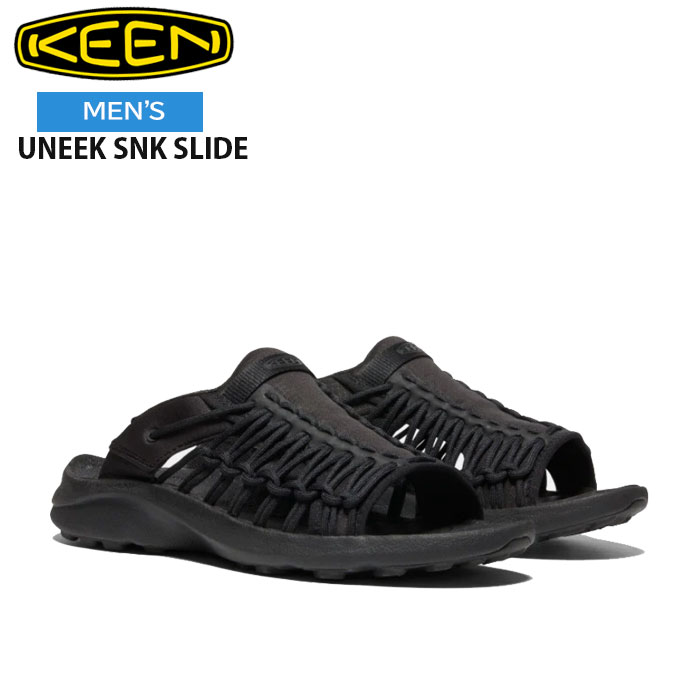 楽天市場】keen ユニークスニーク スライドの通販 楽天市場】keen ユニークスニーク スライドの通販