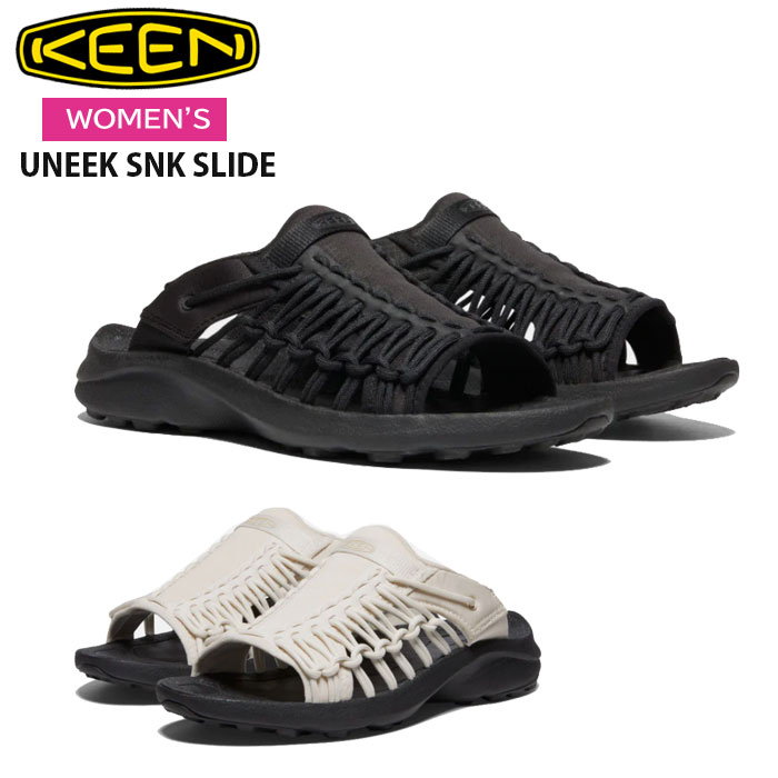 (ポイントUP中 10倍！) キーン レディース ウィメンズ サンダル ユニーク スニーク スライド KEEN WOMENS UNEEK SNK SLIDE アウトドア スポーツ カジュアル