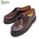 (お得なクーポン発行中!) パラブーツ メンズ ミカエル ホーウィンレザー PARABOOT MICHAEL HORWEEN社 CHROMEX BORDEAUX (正規品証明書付属)(4)