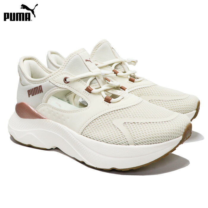 Rakuten - プーマ レディース スニーカー サンダル ミュール イーズイン ランニング シューズ アルパインスノー Puma SOFTRIDE MAYVE MULE EASE IN