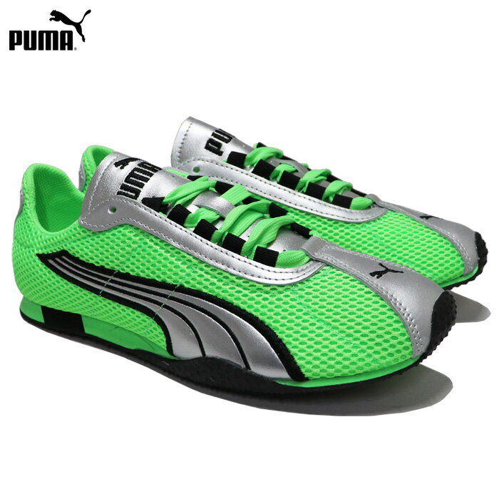 (お得なクーポン発行中！) プーマ スニーカー エイチストリート レディース 軽量 フィジーグリーン Puma H-STREET OG