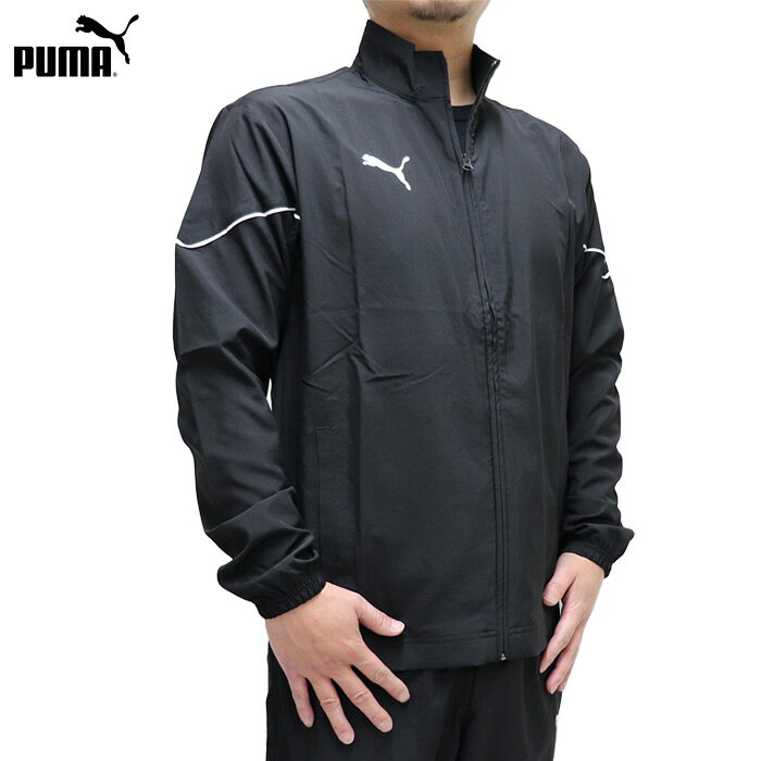 Rakuten - プーマ トラックジャケット ジャージ (メール便 送料無料) Puma TEAMRISE