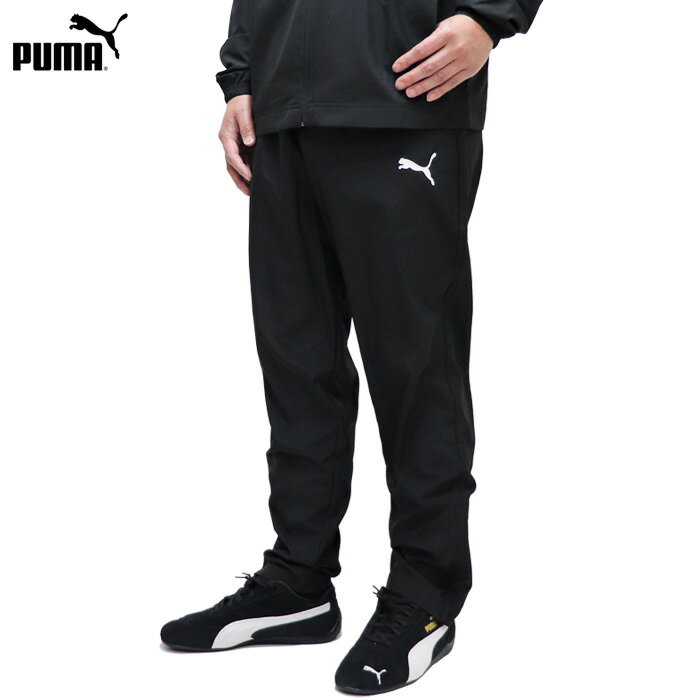 Rakuten - プーマ パンツ ジャージ 長ズボン ブラック (メール便 送料無料) Puma TEAMRISE