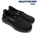スケッチャーズ スリップインズ レディース サンダル オンザゴー フレックス カメリア Skechers Slip Ins ONTHEGO FLEX 138181