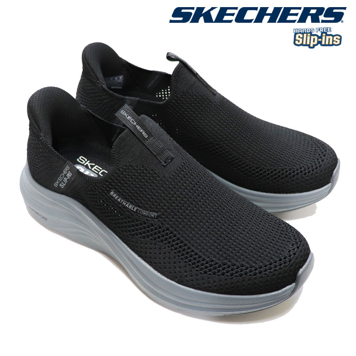 スケッチャーズ スリップインズ メンズ スニーカー ベーパーフォーム ボラン SKECHERS Slip Ins Vapor Foam Volann 233059