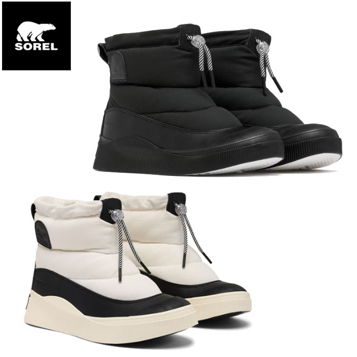 楽天AFRO JACK（お得なクーポン発行中！） ソレル ブーツ レディース アウトアンドアバウト4 パフィー ウォータープルーフ ウィンターブーツ 保温 防水 SOREL OUT N ABOUT IV PUFFY WP NL5160
