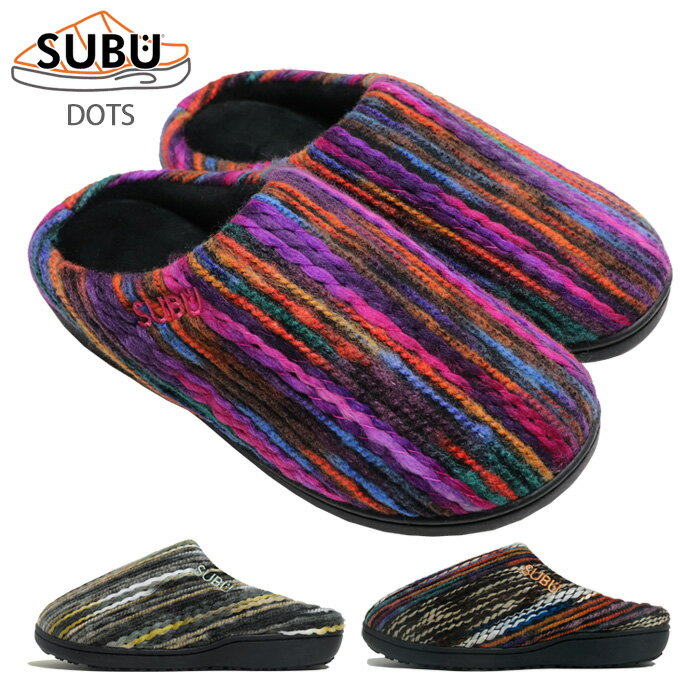 (お得なクーポン発行中!) SUBU スブ サンダル メンズ レディース サンダル スリッポン スリッパ ルームシューズ 室内履き 温か中綿入り 防寒 低反発インソール