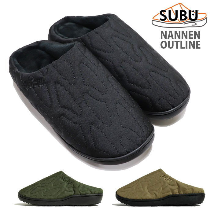 楽天AFRO JACK（お得なクーポン発行中！） SUBU スブ サンダル メンズ レディース サンダル スリッポン スリッパ ルームシューズ 室内履き 温か中綿入り 防寒 難燃 低反発インソール NANNEN OUTLINE