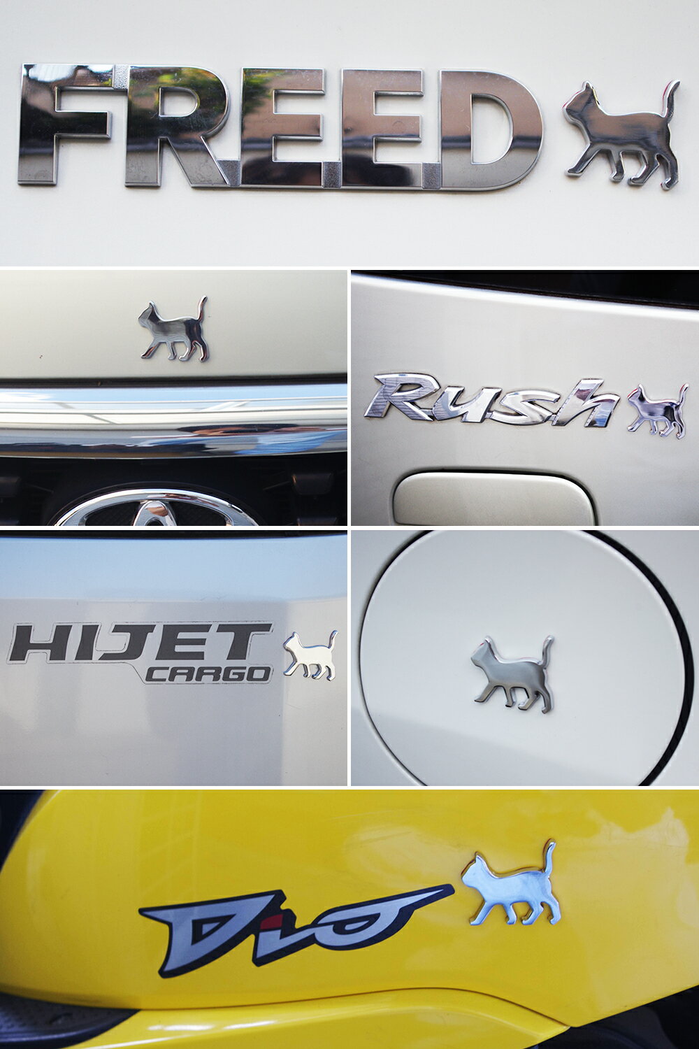 車デコレート ドレスアップ 車用 猫グッズ ネコ 猫の日 車用エンブレムステッカー カーエンブレム かわいい エンブレム 車 猫 3d ステッカー かんたん粘着 強力粘着 シールタイプ 立体 デコシール 人気急上昇