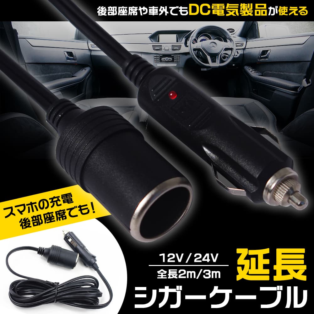 リバーシブルUSBソケット ツインディレクション 4.8A ブラック DC12V 電流合計4.8A 通電モニターランプ付き ブルー光 自動判別充電 ヤック PZ790