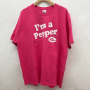 [COAUSEDi] I'M A PEPPER T-SH