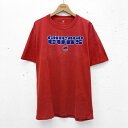 [COAUSEDi] CHICAGO CUBS T-SH