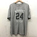 [COAUSEDi] Winning 24 Seven T-SH