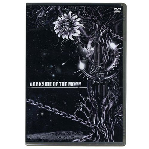 V.A. DARKSIDE OF THE MOON DVD