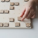 【送料無料】ie shougi(いえしょうぎ)[しょうぎ 将棋 初心者 サイン将棋 知育玩具 子供 こども 親子 インテリア 木製 木のおもちゃ おもちゃ 入学...
