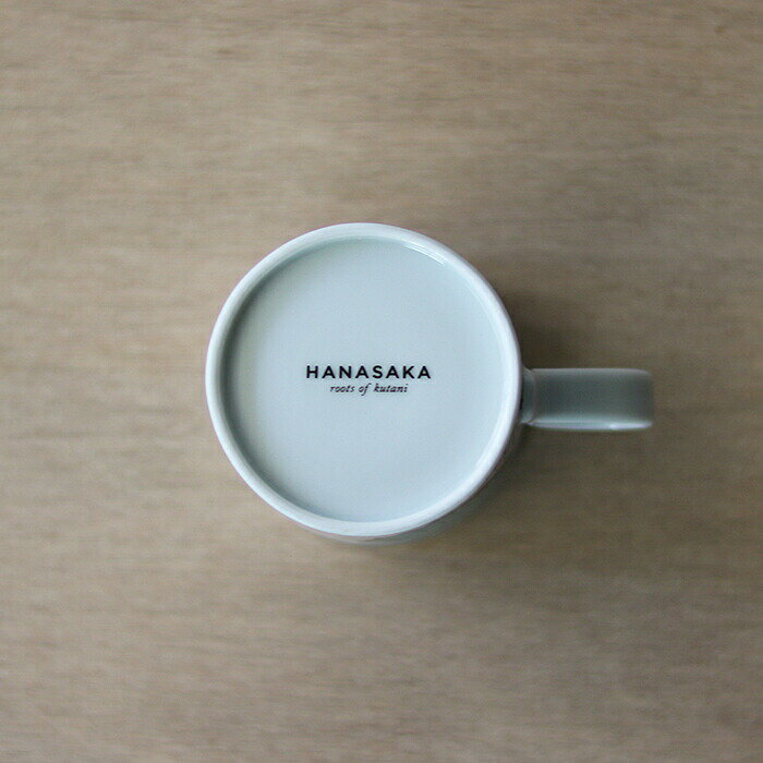 HANASAKA[BUTTERFLY MUG / yellow][キッチン用品 テーブルウェア マグカップ 黄 蝶 バタフライマグ プレゼント ギフト] 3