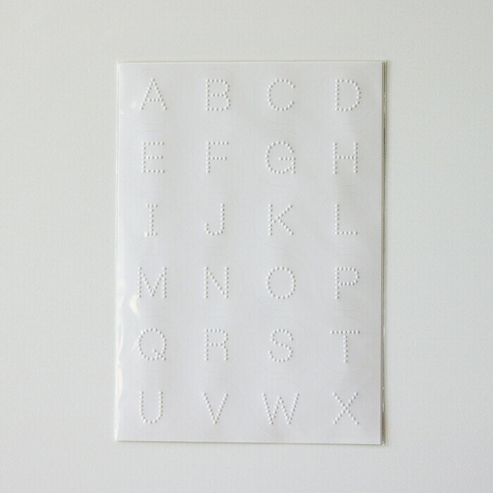 【ゆうパケット・メール便可】torinoko シール [ 白 ] 2枚セット[お手紙 イニシャル デコレーション アルファベット グリーティング 手紙 挨拶状 誕生日 プレゼント メッセージカード 点字]